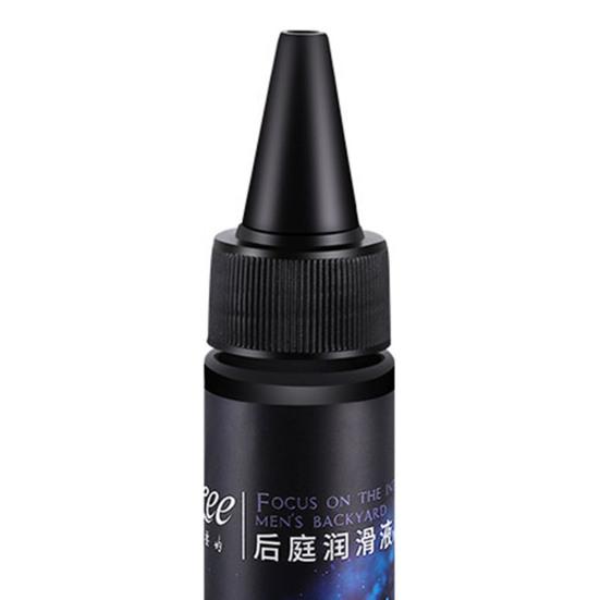 80ml Personal Lubricant Silky Smooth Compact Useful Pain Relieving Sex Lubricant for Couples