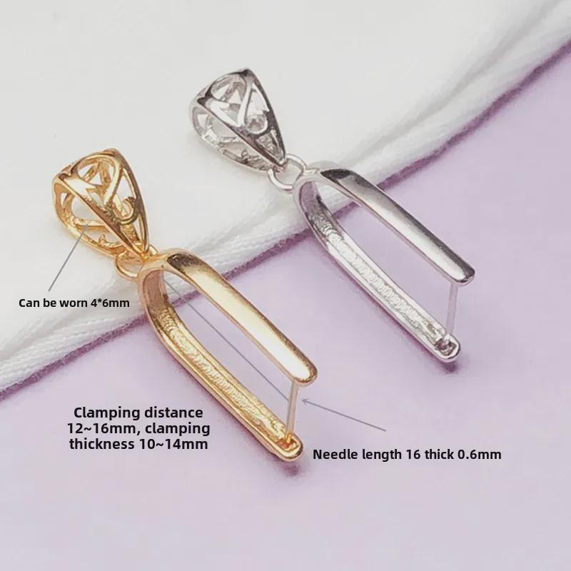 Adjustable S925 Silver-Plated Pendant Buckle with 18K Gold Jade Clip
