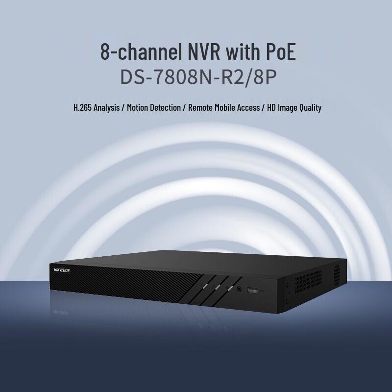 Hikvision 8-Channel 4K PoE NVR CN plug (adapter included)