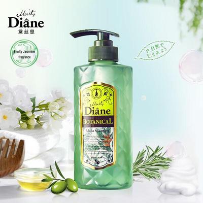 Moist Diane Botanical Shampoo