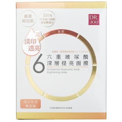 DR. JOU (BY DR. MORITA) Six Essence Hyaluronic Bright Mask