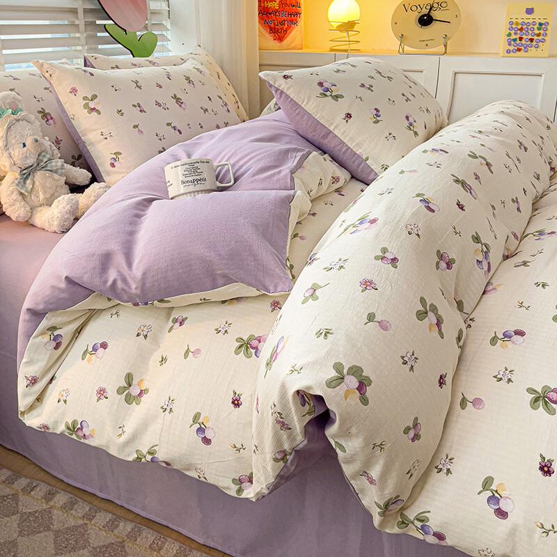 LISM Washed Cotton Linen 4-Piece Bedding Set