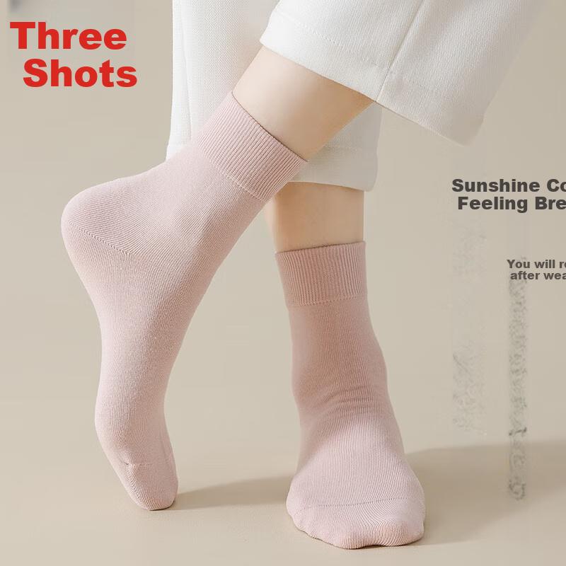 THREEGUN [Jian Series] Women's Socks, 100% Pure Cotton, Solid Color Mid-Calf Socks, 10A And Odor-Resistant Women's Socks, Pure Cotto