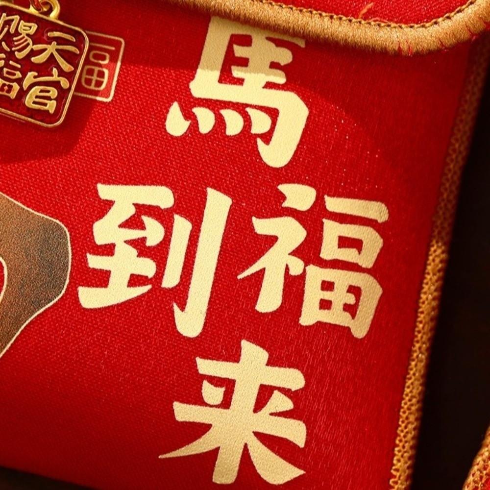 2026 Horse Year Lucky Money Bag Blessing Pattern Red Pocket Money Envelopes Chinese New Year