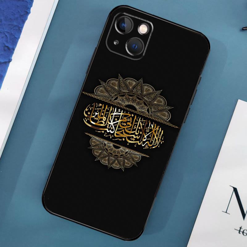 

Арабский мусульманский исламский чехол для iPhone 15 14 13 12 11 Pro Max X XS Max XR 7 8 Plus SE 2020 2022, чехол-бампер iPhone 15Pro MAX