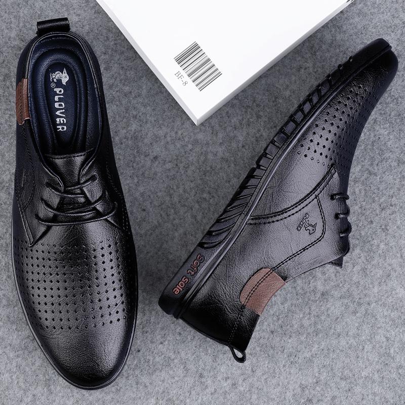 Elegantes Men Casual Shoes Business Leather Men Oxford Shoes Lace-Up Male Formal Wedding Footwear Classic Simple Loafers for Man
