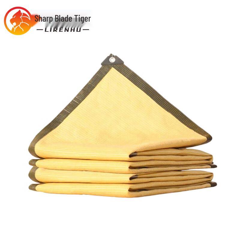 Li Ren Hu Beige Sunshade Net