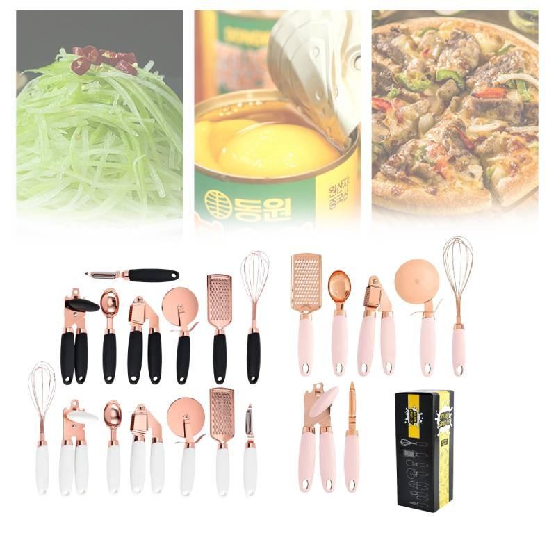 Pcs 7 Kitchen Gadget Set Copper Coated Stainless Utensil Pizza Cooking Tool