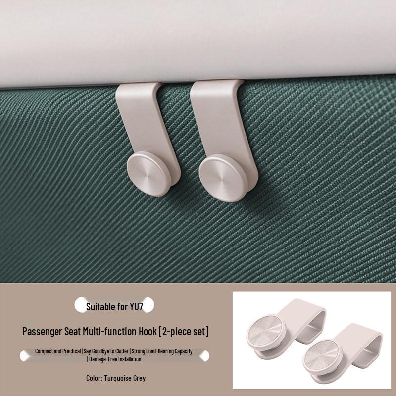 Xiaomi YU7 Passenger Side Glove Box Hook: Multi-Functional Car Storage Accessory