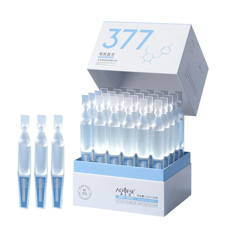 Whitening and Freckle Polishing Essence Brightening Skin Tone Moisturizing Essence 01#