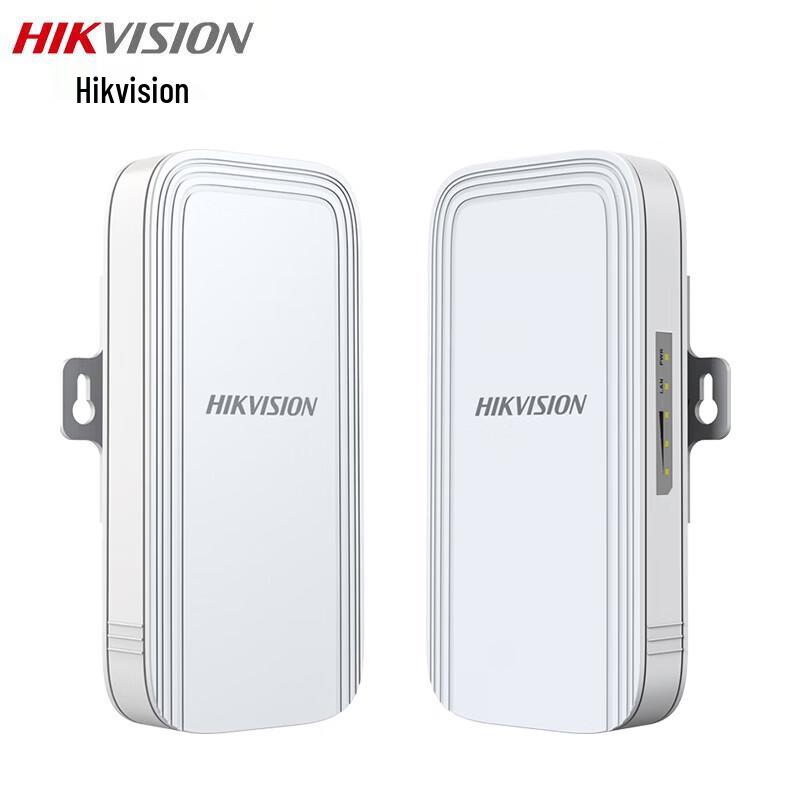 

Hikvision DS-3WF-S1000-E/D 2.4G 1000m Outdoor Wireless Bridge Pair CN plug (adapter included)