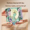 HEZHENG U-shaped Neck & Shoulder Kneading Massager CN Plug (adapter Included)
