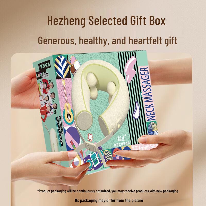 HEZHENG U-shaped Neck & Shoulder Kneading Massager CN Plug (adapter Included)
