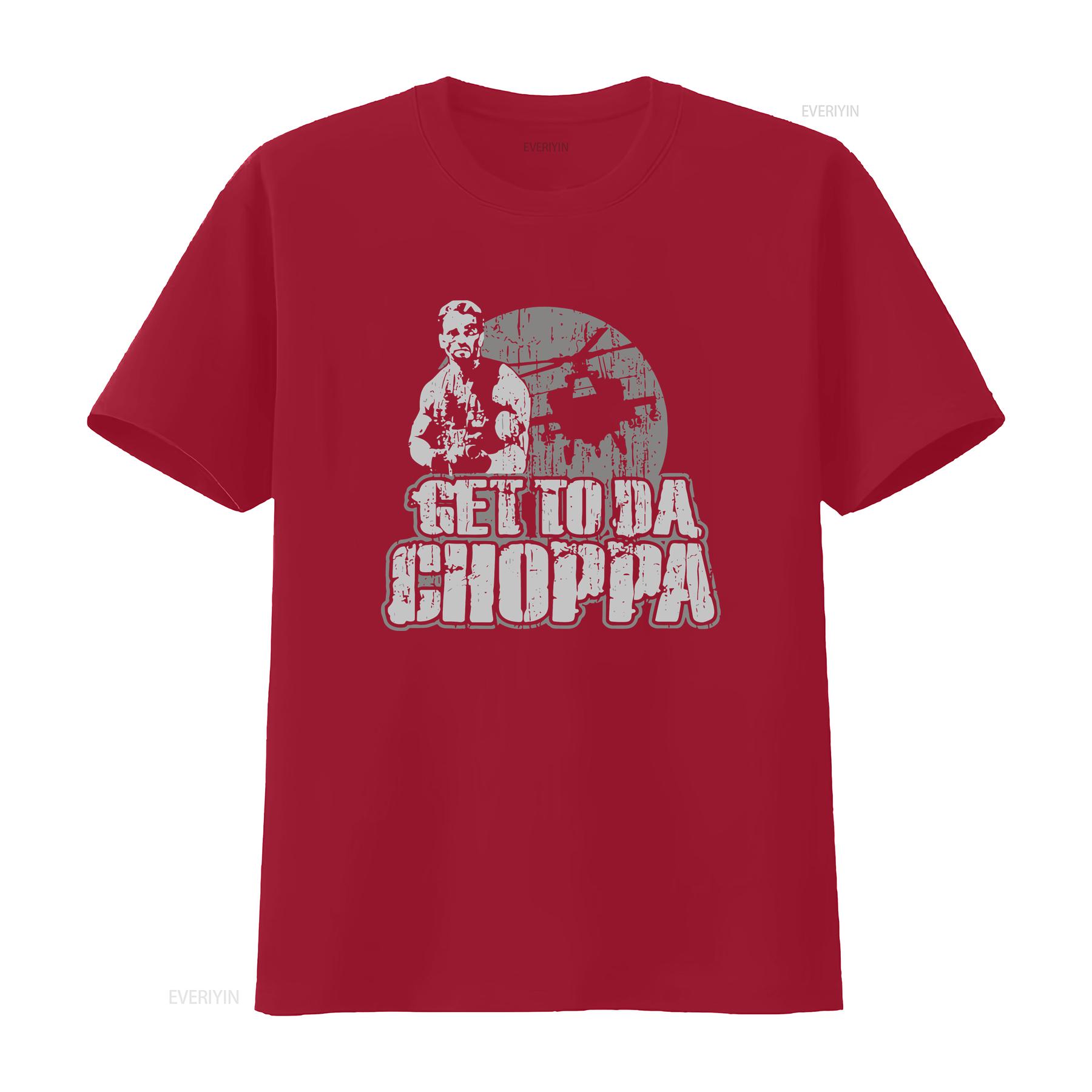 Добраться до вертолета Военный Инопланетный Хищник Футболка Смешная Пародия винтаж Стиранный Универсальный уличный стиль Удобный Эластичный мода S