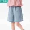 Mädchen-Denim-Shorts mit Kirschen-Stickerei