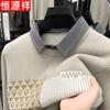 Men's Faux Two-Piece Shirt Collar Knit Sweater