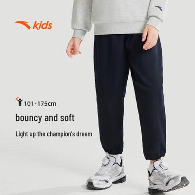 Kalhoty a šortky (chlapci od 4 let) – Kalhoty