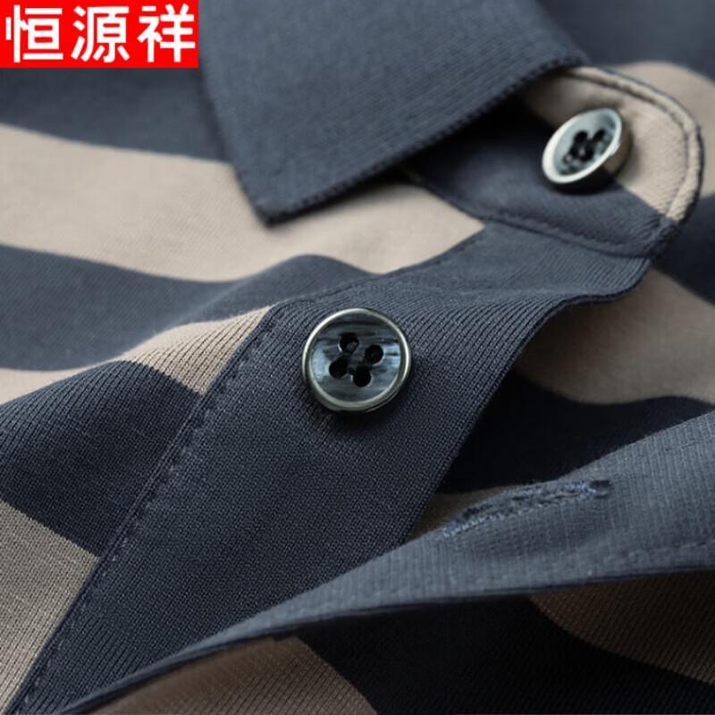 Hengyuanxiang Men's Striped Short Sleeve Polo Shirt