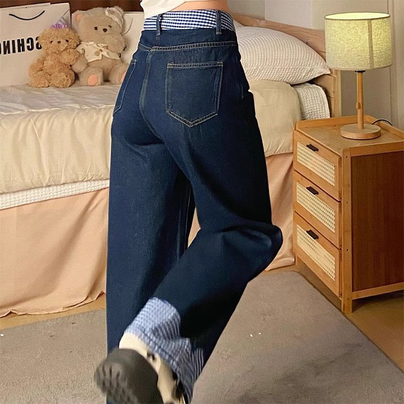 Patchwork Jeans Women High Waist Slimming Dark Blue Loose Wide Leg Floor Length Pants