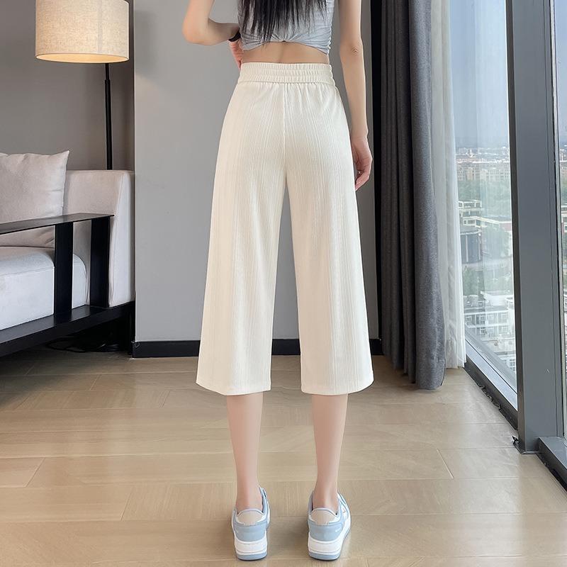 Women's Summer Ice Silk Narrow Wide Leg Pants Thin Draped Petite Sports Straight Pants 7 Pants