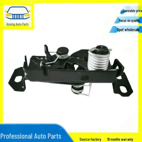 Mercedes Engine Hood Safety Lock Latch 4478800060