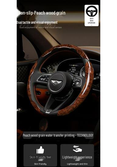 Nio Steering Wheel Cover: Walnut Wood, Luxurious, Non-slip, O/D-shaped, All-Season Comfort
