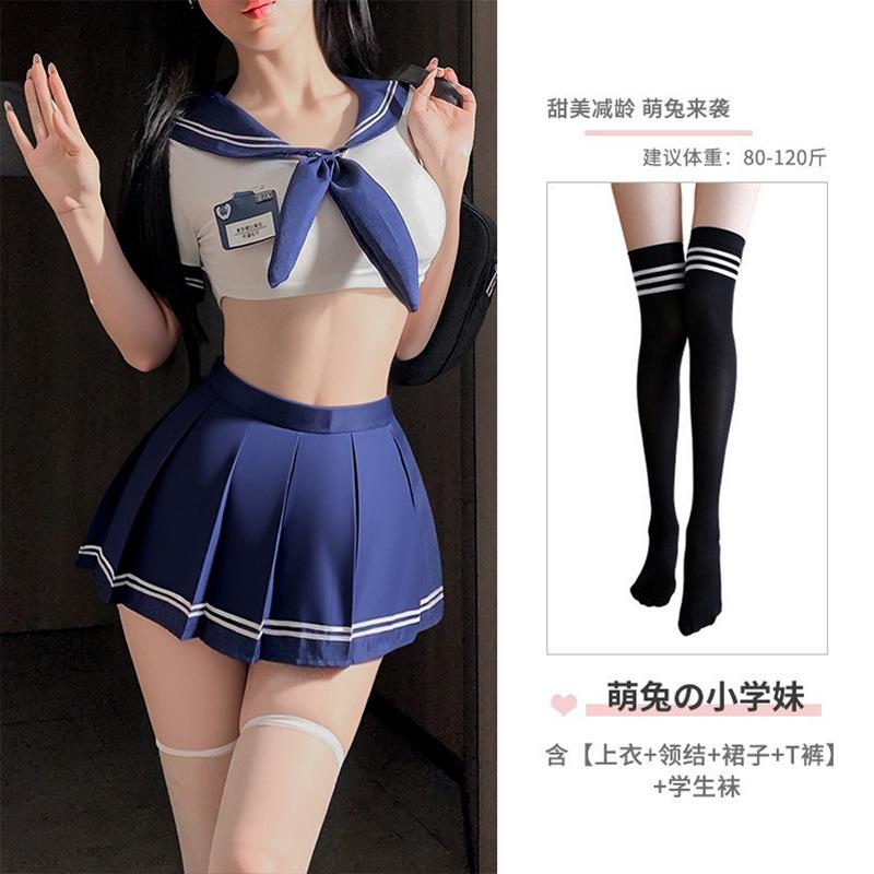 Pure Lust Sexy Lingerie Campus Cute Pleated Skirt Sailor Uniform Seduction Cosplay Suit