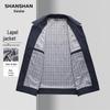 Shanshan Men's Machine Washable Business Casual Jacket
