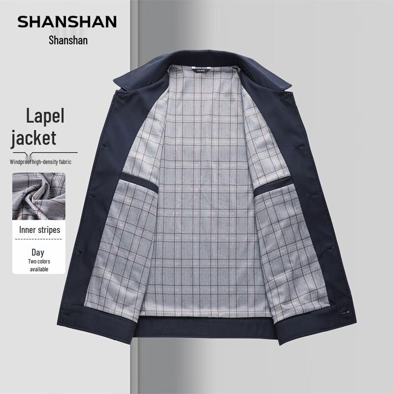 SHANSHAN Men s Machine Washable Business Casual Jacket 4XL