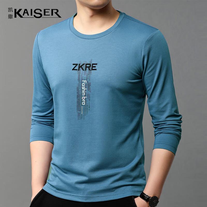 

Kaiser Men s Printed Crew Neck Long-Sleeve T-Shirt with Silk Blend KS3065 50