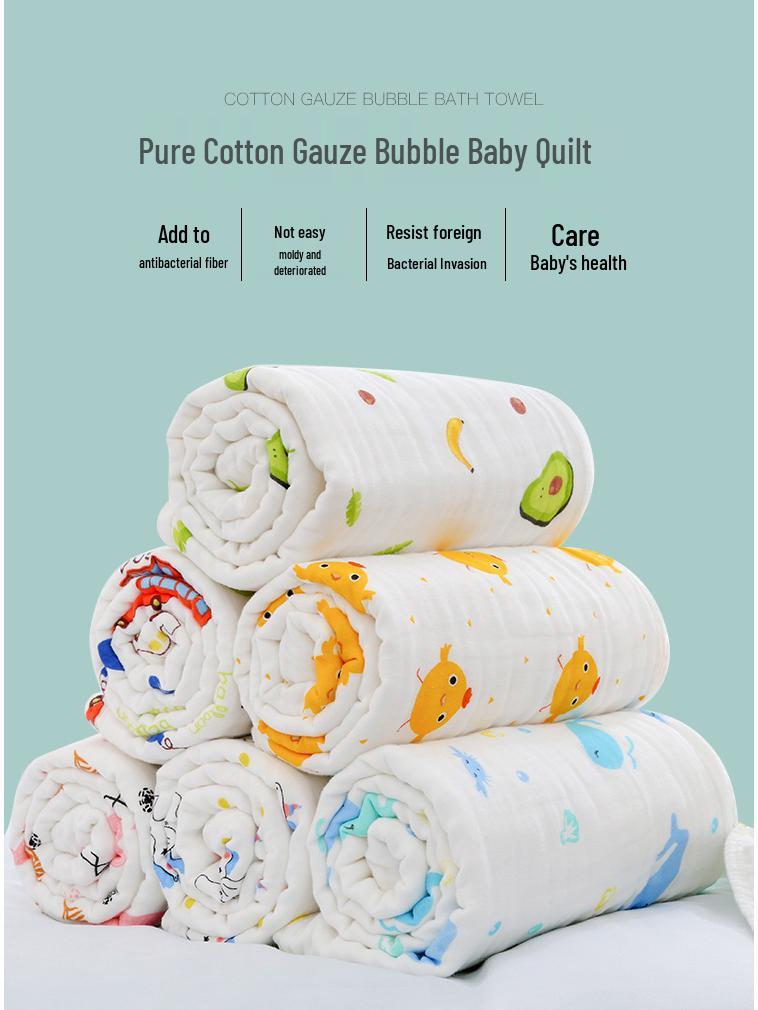 Pure Cotton Four-Layer Gauze Baby Bath Towel and Swaddle Blanket for Newborns