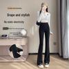Women's High-Waisted Black Micro-Flared Pants - Slimming Elastic Fit for Spring and Autumn