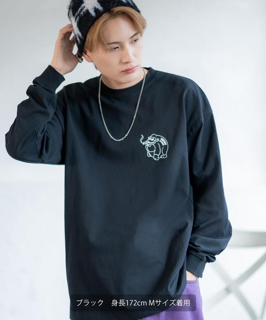 [VERBESSERT] [SIDEWAYSTANCE] Break Gorilla Langarm-T-Shirt