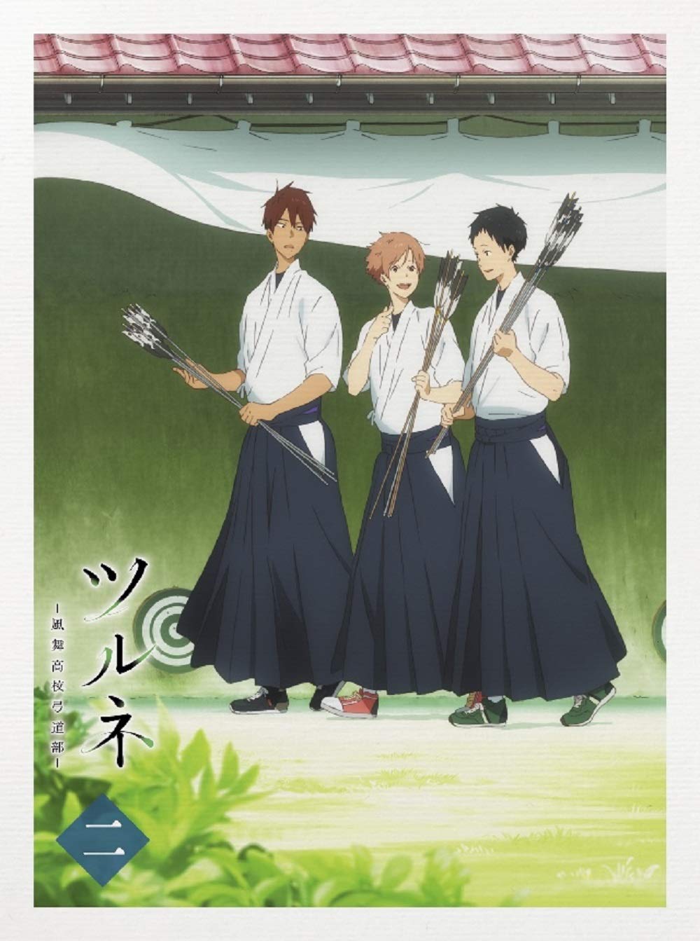 

Tsurune High School Kyudo Volume 2 -Kazemai Club- [Blu-ray]