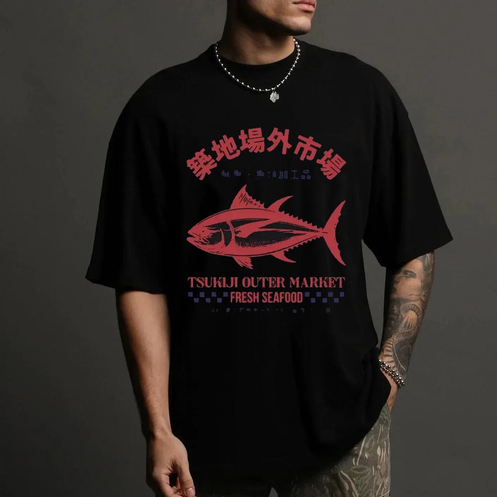 Japanese Fish Tsukiji Market Funny Meme T Shirt Men Women Vintage Harajuku Fashion Tshirts Summer Cotton Loose Tshirt Print Tee