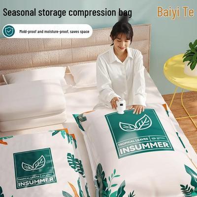 New Arrival: Vacuum Compression Storage Bag for Clothes & Quilts - Instant 5 Yuan Discount