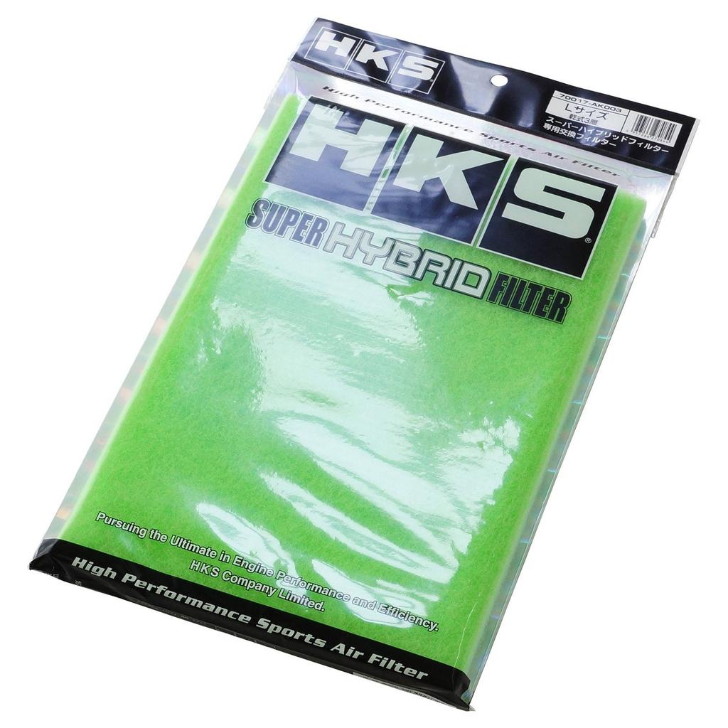 HKS Intake System Parts Super Hybrid Filter Replacement Filter for SHF L-SIZE 198 x 346 (mm) Dry 3 Layer/Green 70017-AK003 Air Cleaner