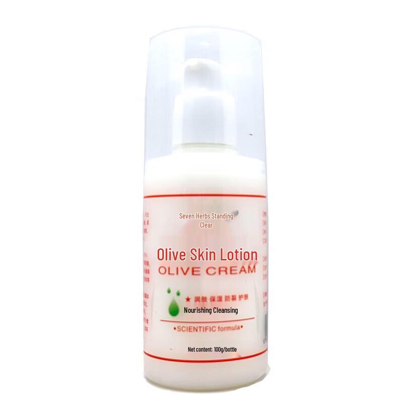 

Qicao Liqing Vitamin E Moisturizing Lotion