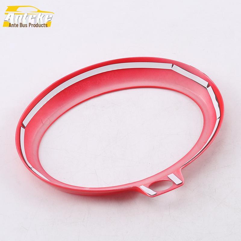 Red Front Logo Trim Ring and Body Logo Sequin for 17-20 GS8 - Car Accessories