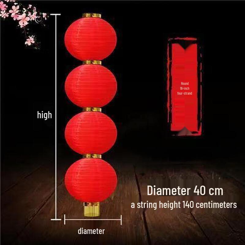 Waterproof Foldable Red Lantern String