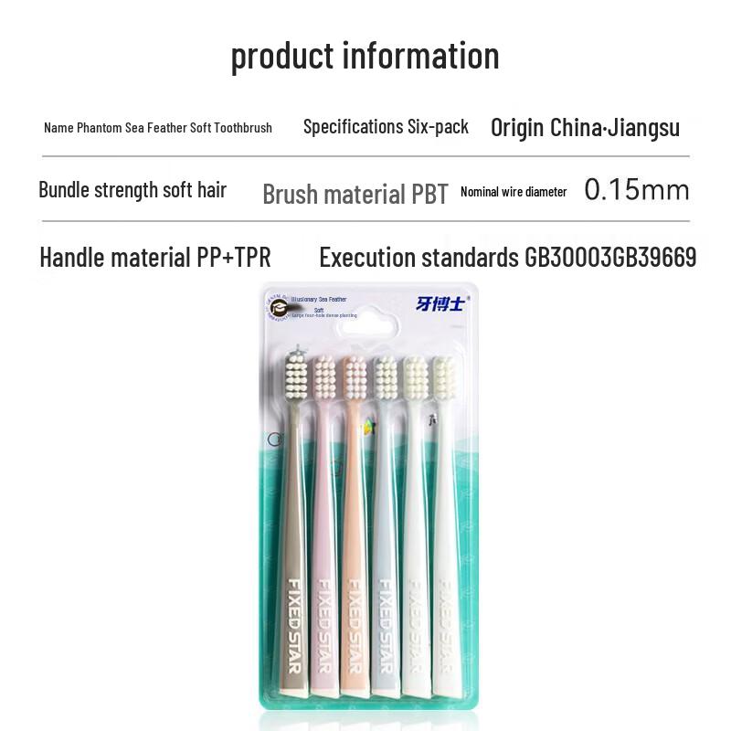 Dr. Tooth Fantasy Sea Soft Bristle Toothbrush 6-Pack