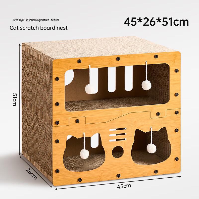 Miao Lisi Double-Layer Cat Scratcher House