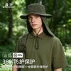 Fishing Sun Protection Hat Men's Summer UV Protection Neck Protection Outdoor Mountaineering Big Brim Sun Hat Big Head Fisherman Sun Hat