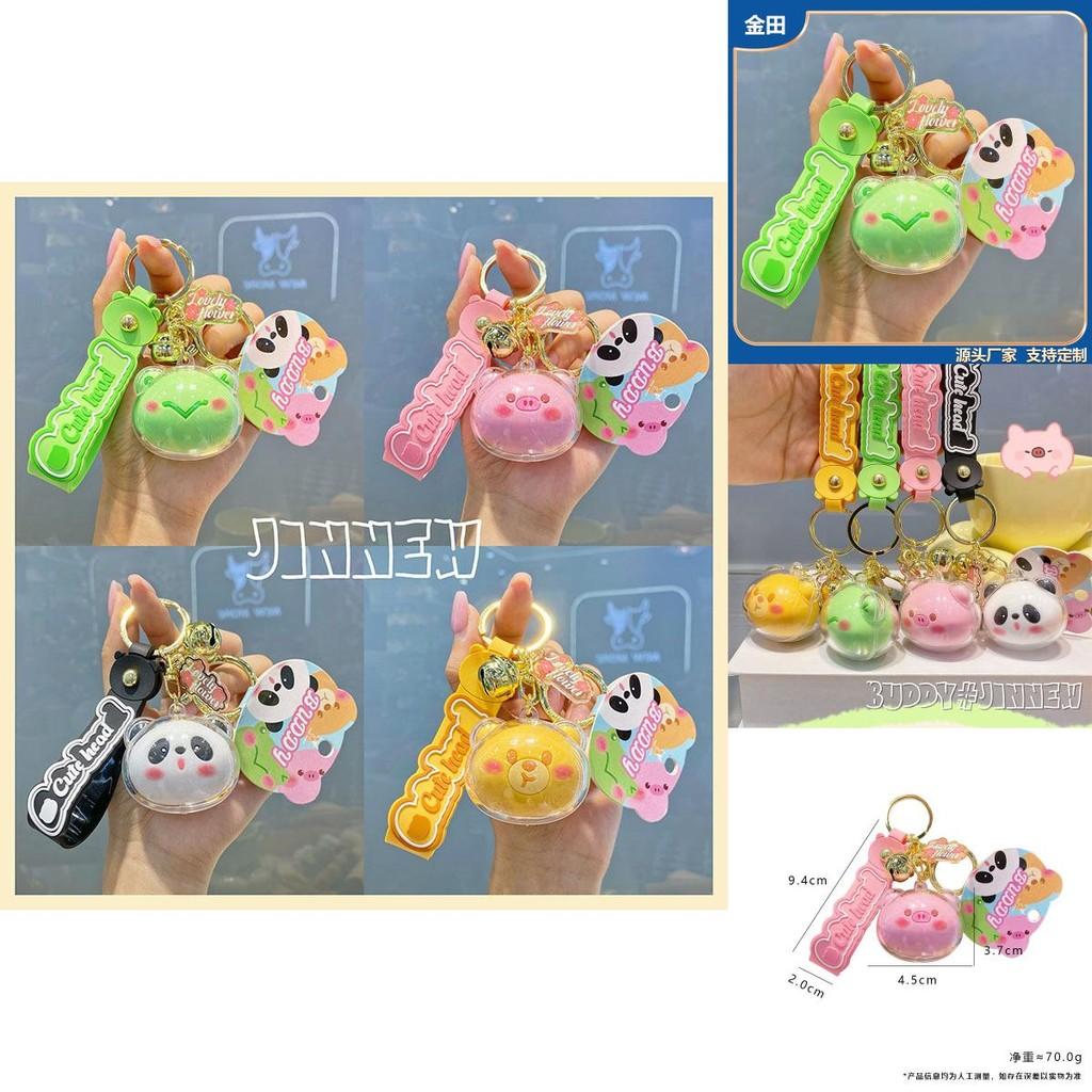 Charming Acrylic Keychain With Cute Animal Heads Stylish Keyring For Women Gift