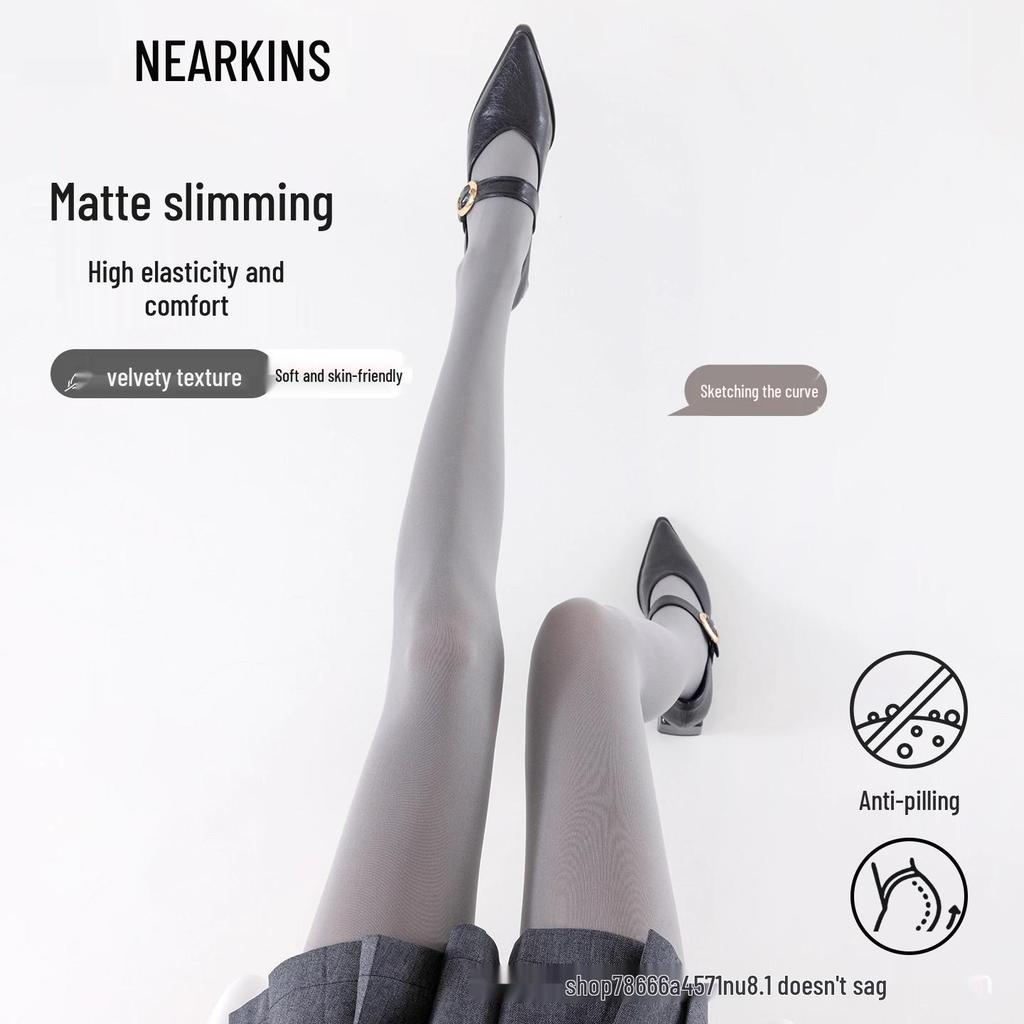 Women's Autumn Velvet Pantyhose: Thin, Anti-Hook, High-End Gray Silk Stockings, Black Slimming Dance Leggings.