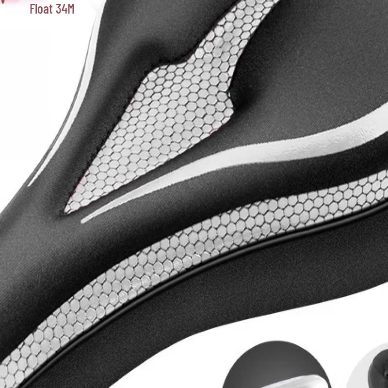 XPAY Mountain Bike Silicone Saddle Cover