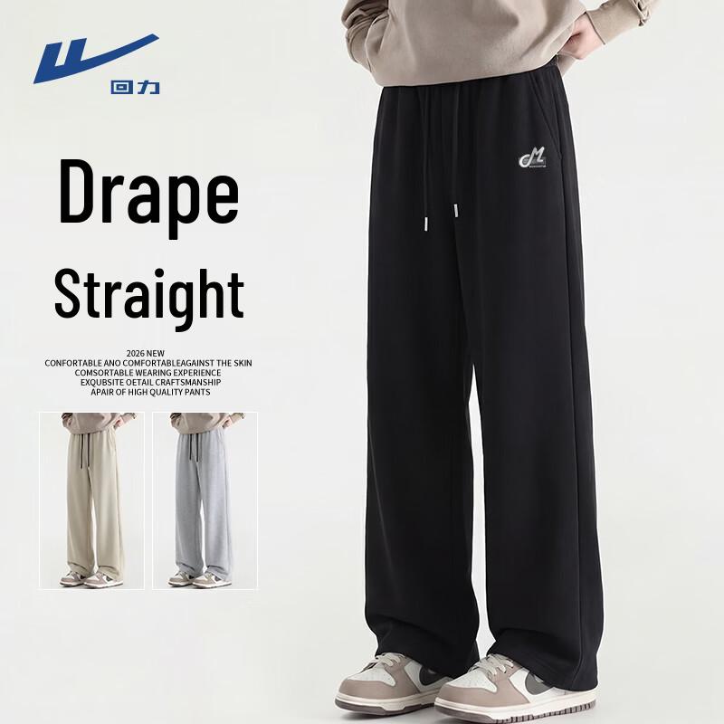 Warrior Men s Loose Fit Straight Leg Casual Pants 4XL