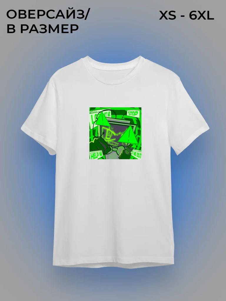 Vee Dandy's World T-shirt