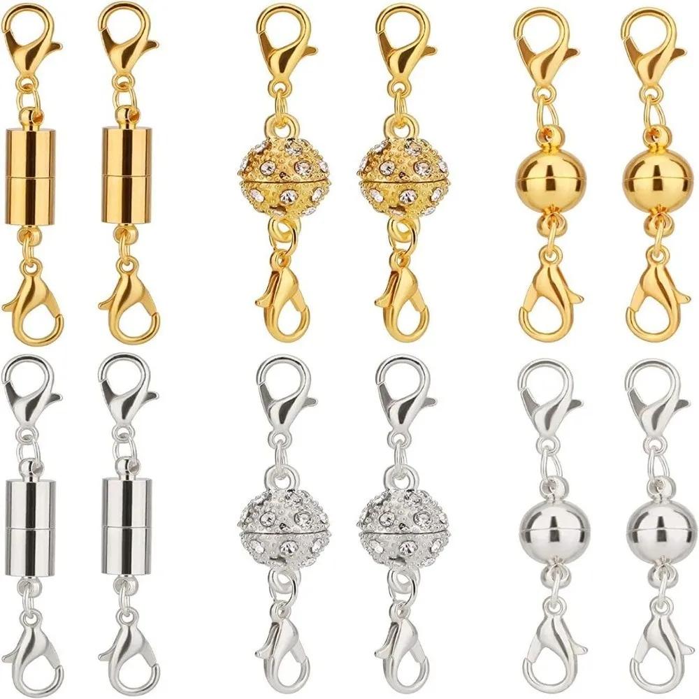12pcs New Gold & Silver Magnet Connector Clasp Lobster Clasp DIY Jewelry Clasps Couple Clasps Bracelets