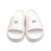 Gap Blank Slide